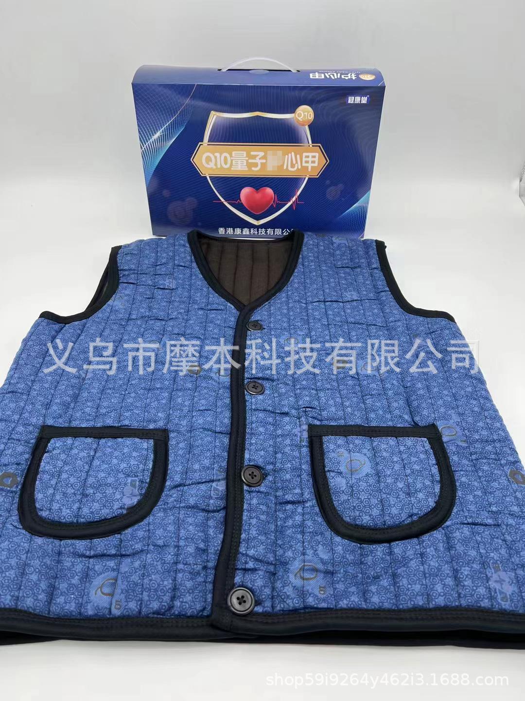 微信图片_20231124185128