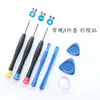 Herramienta de desmontaje de teléfono móvil, kit de destornilladores para desmontaje de batería, combinación de reparación para iPhone, Android, Apple, juego de 8 piezas