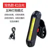 Luz trasera recargable para bicicleta, luz para bicicleta, luz de advertencia recargable por USB para bicicletas de montaña y de carretera, súper brillante