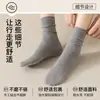Calcetines blancos holgados para mujer, estilo fino de verano, calcetines de pantorrilla estilo ballet Miu, calcetines largos JK japoneses, algodón, para combinar con zapatos pequeños de cuero