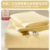 Lençol de Cama Espesso Escovado 100% Algodão Puro para Outono e Inverno Peça Única Colcha de Dormitório 100% Algodão Cor Sólida Fronha de Inverno Conjunto de Três Peças
