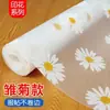 Tapete a prueba de humedad sin pegamento papel para forrar cajones de gabinetes de cocina tapete a prueba de agua y aceite para guardarropas tapete autoadhesivo a prueba de polvo para gabinetes