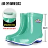 Nuevos zapatos de agua para mujer, botines cortos con forro polar, cálidos para invierno, a prueba de frío, zapatos de lluvia de corte bajo, moda, botas de lluvia de trabajo, zapatos de goma para cocina de adulto