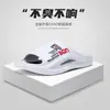 Chinelos de novo estilo desgaste do outono dos homens slip-on chinelos de sola grossa para casa ao ar livre Banho antiderrapante chinelos dos homens