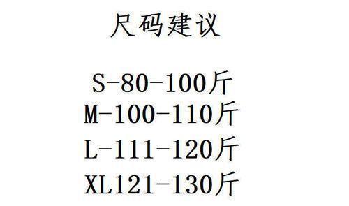 e7cfe709-be0d-48f7-b878-07bfaeca135f.jpe