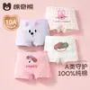 Ropa interior para niñas, calzoncillos tipo bóxer de algodón puro clase A para bebés y niñas pequeñas, 100% algodón, calzoncillos sin costuras apretadas