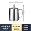 Nueva Taza de 350ML Taza de Agua Infantil con Tapa Taza de Café de Acero Inoxidable 304 Taza de Cerveza de Una Sola Capa Amazon