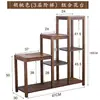 Soporte de flores de bambú madera maciza sala de estar interior moderno minimalista soporte de flores rábano verde balcón soporte de macetas multicapa estante de almacenamiento de bonsái