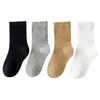 Meias Casuais Infantis Preto e Branco Meias de Estudante Meninos e Meninas Algodão Penteado Cano Médio Primavera e Outono Meias Infantis para Bebês