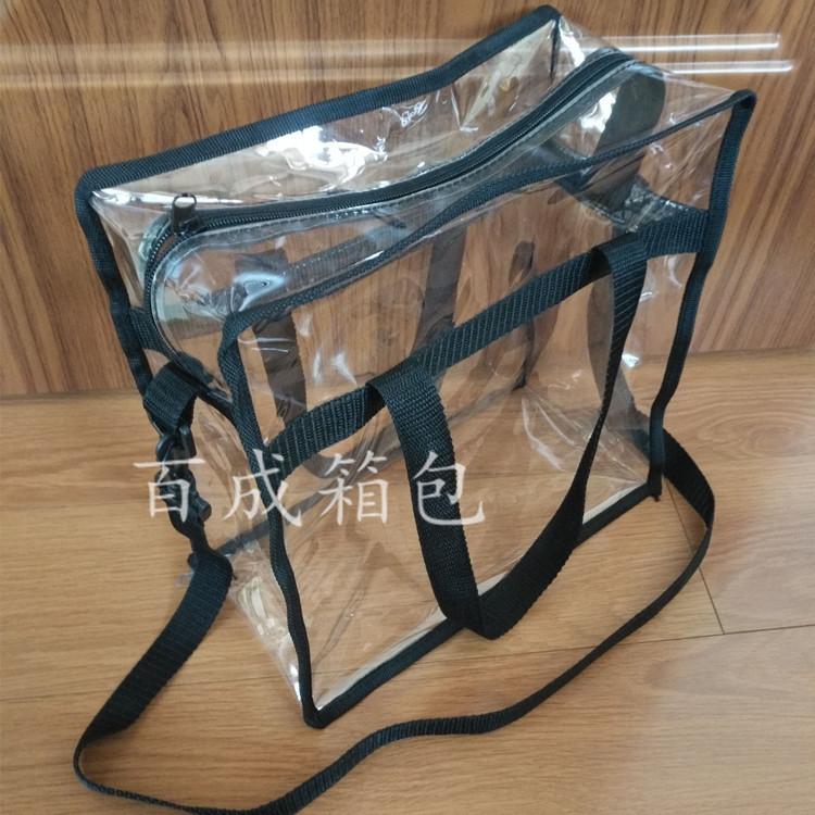 qq图片20180402205425_副本_副本