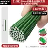 Suportes para Orquídeas e Plantas Verdes no Atacado, Hastes Fixas, Suportes para Flores, Vasos de Flores, Estacas Anti-Tombamento para Plantas, Ferramentas de Fixação