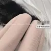 Medias Altas hasta el Muslo, Medias Largas de Encaje Antienganches, Calcetines Sexys Transparentes para Piernas, A8 Medias Finas de Verano Invisibles por Encima de la Rodilla