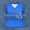 Camiseta de bádminton de competición estilo Chita Chiyang, transpirable y de secado rápido, ropa deportiva de estrella internacional, top de manga corta, compra grupal