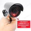 Cámara de Seguridad Falsa, Cámara de Vigilancia Falsa, Cámara Virtual, Modelo Falso, Resistente a la Lluvia