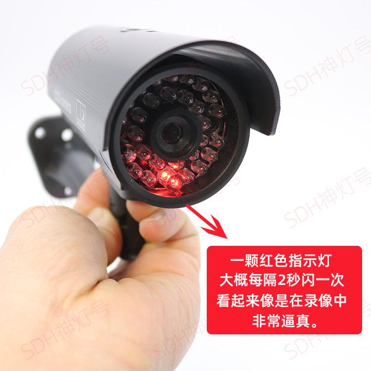 750-750详情2