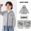 Chaqueta Europea para Niños Estilo Primavera y Otoño Top con Capucha 2026 Nueva Ropa para Niños Otoño Ropa para Bebés Ropa de Otoño Moderna