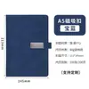 Caderno a5 logo personalizado escritório comercial caderno de alta aparência conjunto caixa de presente couro macio fivela planejador