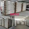 Ventilador de plástico reforzado con fibra de vidrio Toldo taller de ingeniería ventilación refrigeración Toldo de PVC autoportante