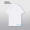Novedades de Verano Camiseta Diaria de Negocios de Manga Corta para Hombres y Mujeres Transpirable Cómoda Cuello Polo Color Sólido Casual Camisa POLO Uniforme de Equipo