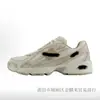 Zapatos Putian New Balance original de malla NB740 zapatos deportivos, versátiles para hombres y mujeres, zapatos de papá, zapatillas para correr para parejas, transfronterizos en stock