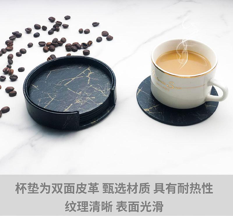 pu杯垫