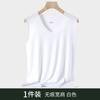 Chaleco sin costuras para hombre Ropa interior Capa base 75D Seda de hielo tipo modal Camiseta deportiva 2022 Nuevo Corte ajustado Transpirable