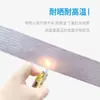 Cinta de butilo cinta de papel de aluminio material de reparación de fugas impermeable techo de invernadero teja de acero de color tubería membrana impermeabilizante autoadhesiva