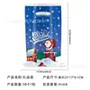 Direto da Fábrica Nova Tema de Natal Saco de Doces Saco de Presente Saco de Presente Traseiro Saco de Presente Perolado Decorações de Festa