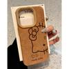 Funda de Hello Kitty marrón para Apple Pro Max (iPhone 16, iPhone 14 Plus, piel, 13/12)