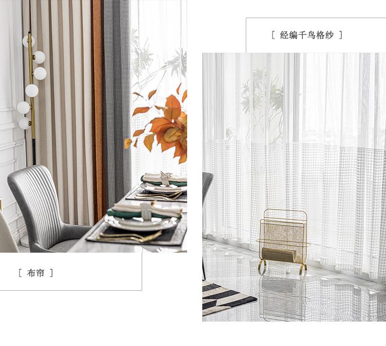 优质面料2.jpg