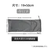 Bolsa para Teclado Mecánico Bolsa para Teclado Bluetooth Cubierta Protectora de Almacenamiento a Prueba de Polvo K380 Neutro 68 Teclas 87 Teclas 108 Teclas