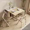Mesa de Comedor Pequeña para el Hogar de Color Crema, Plegable y Portátil, Juego Simple Multifuncional de Mesa y Sillas Hecho de Madera de Ingeniería