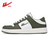 Zapatos de Tabla Warrior Casual Pareja Festivo Boda Zapatos Rojos Blancos Versátiles Zapatos de Mujer Populares Zapatos de Hombre Tenis