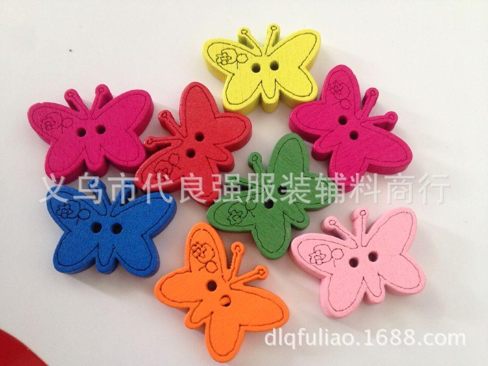 QQ图片20150412153803