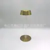Fabricante Popular de Luminária Noturna Criativa Transfronteiriça da Amazon Lâmpada de Mesa Criativa para Acampamento ao Ar Livre Carregamento USB Luminária de Mesa Pequena para Atmosfera Comércio Exterior