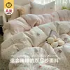 Juego de Ropa de Cama de Algodón Puro Clase A de Cuatro Piezas, Sábana y Funda de Edredón de Gasa de Doble Capa de Grado Materno e Infantil de Algodón Puro, Juego de Tres Piezas para Dormitorio de Estudiante Individual 3
