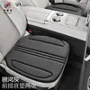 Cojines para asientos de coche Haval H6, Big Dog M6, First Love, Cool Dog, Xiaolong, Menglong, aptos para todas las estaciones, hechos de algodón de látex y gamuza