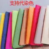 Cinta de Flor de Papel Teñida a Mano Papel Teñido DIY Material Combinación Papel Amasado a Mano Patrón de Papel Forma de Boda