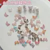 Ventas Directas de Fábrica Accesorios para Uñas Mariposa, Decoraciones Acrílicas para Uñas Mariposa, Decoración Dulce y Colorida de Uñas Postizas Mariposa