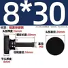 Parafuso Gb835 com Cabeça Chata Serrilhada, Aço Carbono Preto Eletroforético Parafuso Grande com Cabeça Chata Serrilhada, Parafuso Preto Zincado Antiderrapante de Apertar Manual