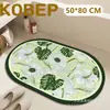 Alfombrilla Absorbente de Agua Antideslizante de Tierra de Diatomeas Ozon Transfronteriza Más Vendida para Decoración de Baño, Servicio de Etiquetado y Envío Disponible