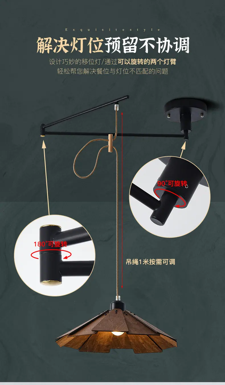 790详情_01.jpg