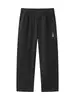 Ropa de Hombre Fengshe / Pantalones Casuales de Punto de Lyocell Primavera y Otoño Nuevos Pantalones de Pierna Ancha Estilo Americano Sueltos Caídos Rectos