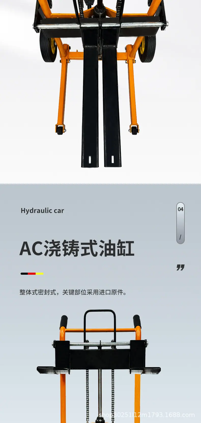 详情图_05.jpg
