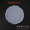 Pegamento de Cristal Hecho a Mano DIY Molde Redondo de Silicona Posavasos Pieza de Flor Accesorios Material de Resina de Vidrio Forma Especial de Flor Seca