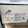Batería RITAR 12V100AH RA12-100 Fuente de alimentación CC UPS EPS para sala de servidores original