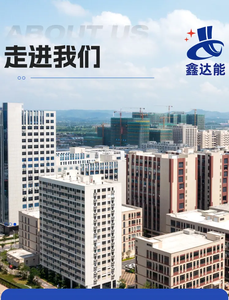 100V60A-2通道-详情页-拷贝-3_09.jpg