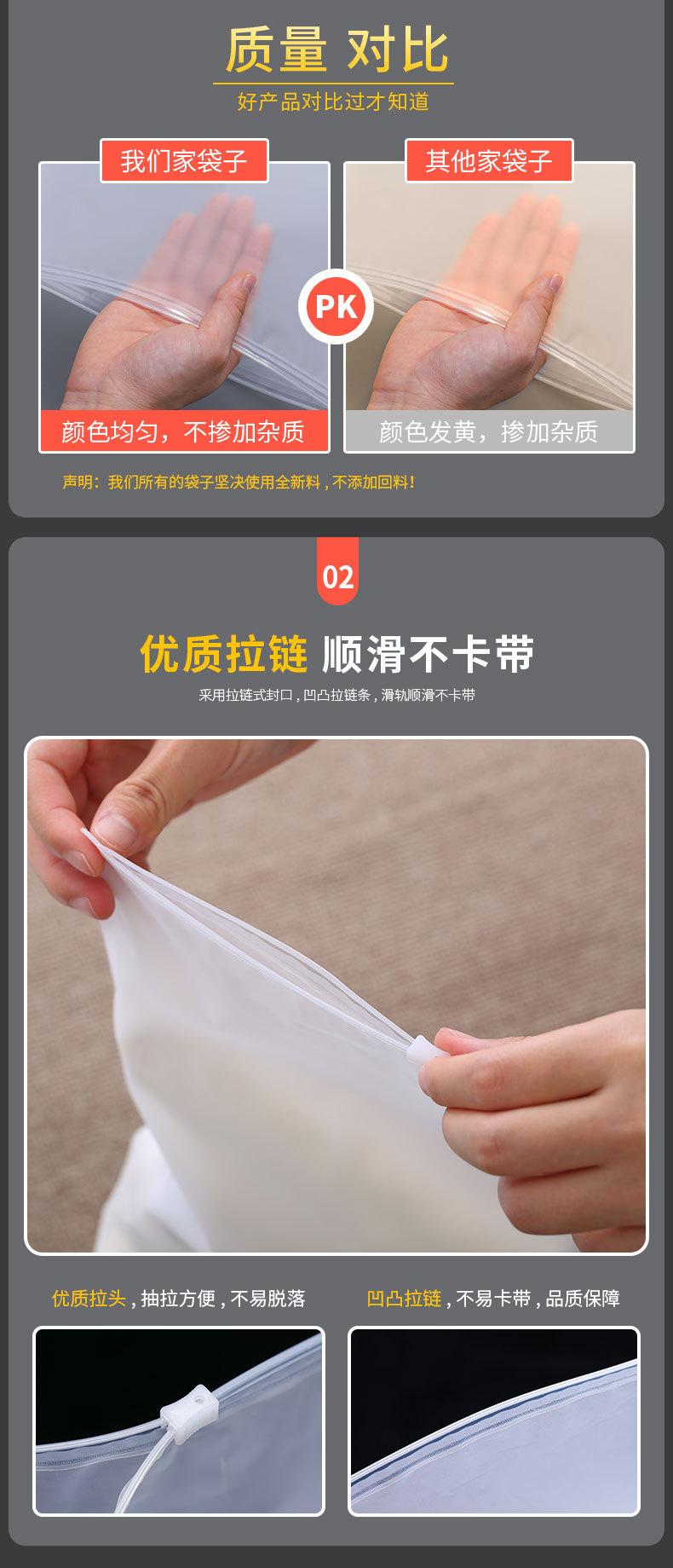 详情_07