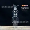 Botella de Corcho de Plástico, Botella Oceánica, Botella de los Deseos, Botella del Cielo Estrellado, Botella de Estrellas, Botella de Deriva de Barro de Cristal de Nebulosa, Botella Vacía Grande de Perlas de Burbujas