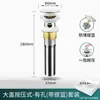 Lavabo Anti-Olor Tubería de Desagüe Lavabo Fregadero Sifón en U Tubería de Desagüe Lavabo Fregadero Accesorios de Desagüe Dropshipping